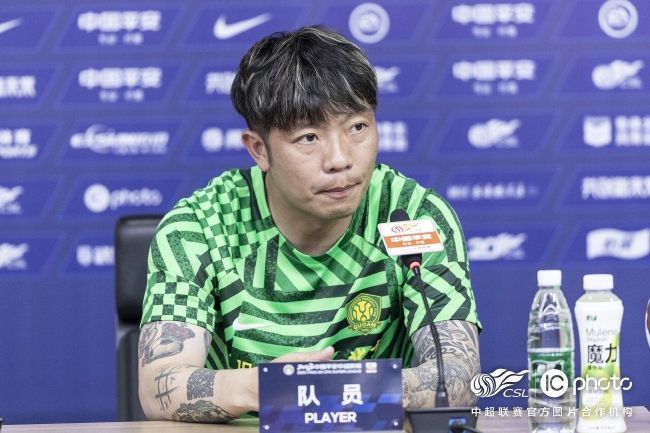 国产综合第一页在线视频